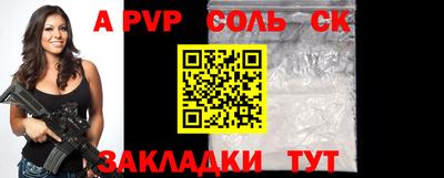 марки lsd Кингисепп