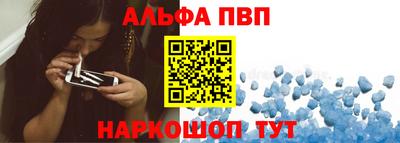 PSILOCYBIN Канаш
