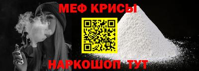 хмурый Кинель