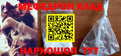 PSILOCYBIN Канаш