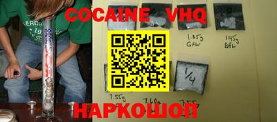 амфетамин Кандалакша