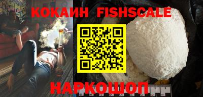 амфетамин Кандалакша