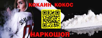 стаф Камышлов