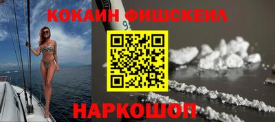 амфетамин Кандалакша