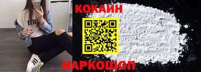стаф Камышлов