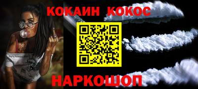 амфетамин Кандалакша