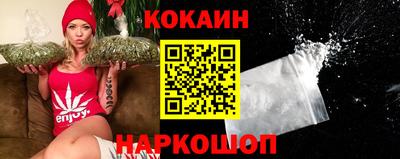 стаф Камышлов