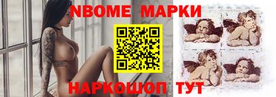 меф VHQ Кимры