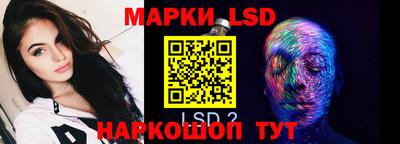 PSILOCYBIN Канаш