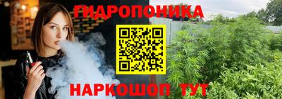 меф VHQ Кимры