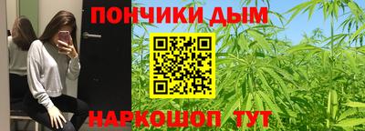 амфетамин Кандалакша