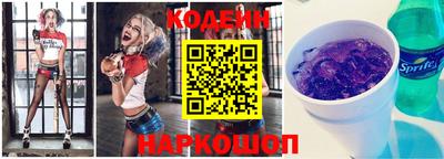 PSILOCYBIN Канаш