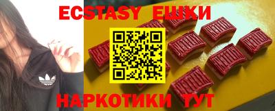 амфетамин Кандалакша