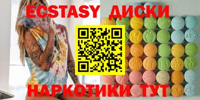 марки lsd Кингисепп