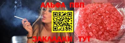 PSILOCYBIN Канаш