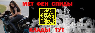 стаф Камышлов
