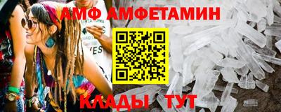хмурый Кинель