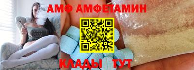 PSILOCYBIN Канаш