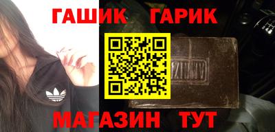 стаф Камышлов