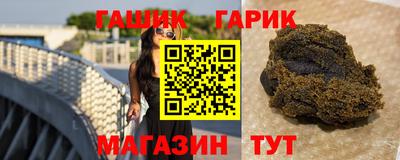 PSILOCYBIN Канаш