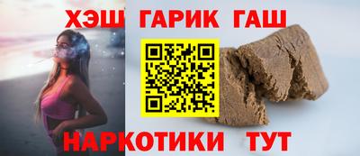 стаф Камышлов