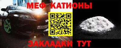 PSILOCYBIN Канаш