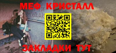PSILOCYBIN Канаш