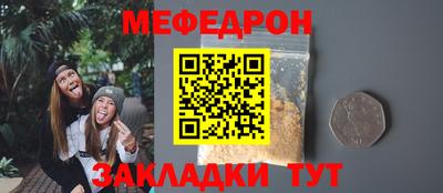 PSILOCYBIN Канаш
